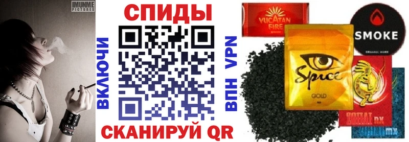 Бутират 99% Красный Сулин