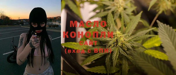 кокс Волоколамск
