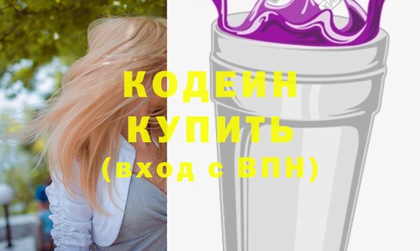 не бодяженный Верхний Тагил