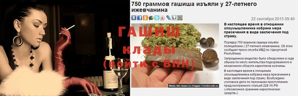кокс Волоколамск