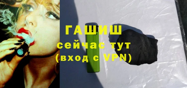 ECSTASY Волосово