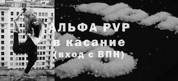 ECSTASY Волосово