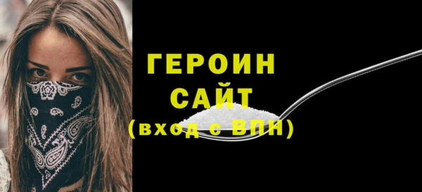 кокс Волоколамск