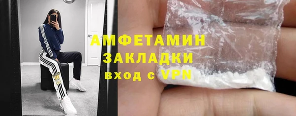 кокаин колумбия Володарск