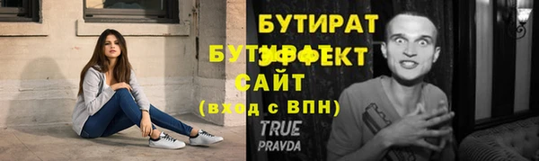 кокс Волоколамск