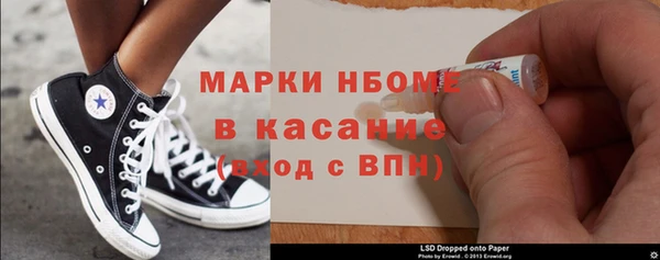 кокаин колумбия Володарск