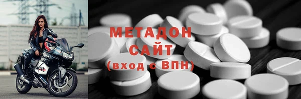 кокаин колумбия Володарск