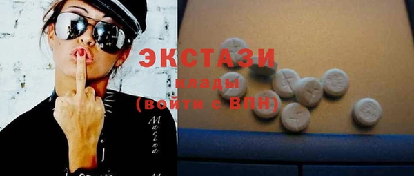 кокаин колумбия Володарск