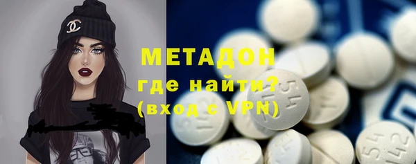 кокаин колумбия Володарск