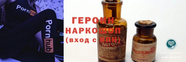 кокаин колумбия Володарск