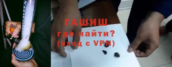 кокаин колумбия Володарск