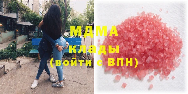 ECSTASY Волосово