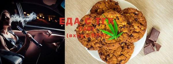 ECSTASY Волосово