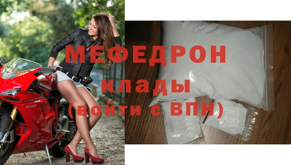кокаин колумбия Володарск
