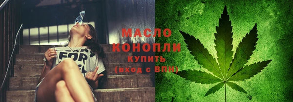 кокс Волоколамск