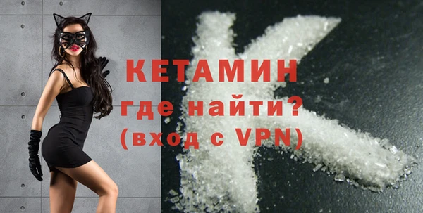 кокаин колумбия Володарск