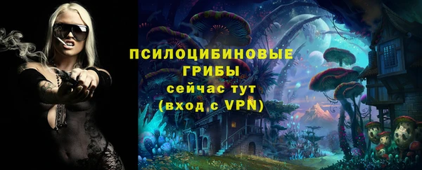 кокаин колумбия Володарск