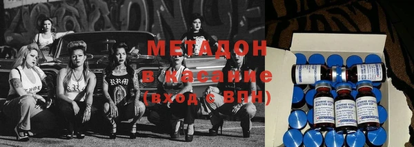 кокаин колумбия Володарск