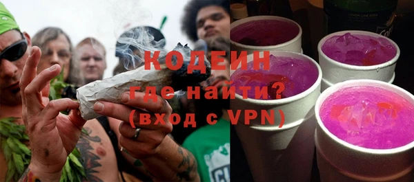 ECSTASY Волосово