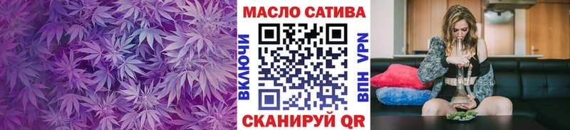 Купить где  Красный Сулин  Дистиллят ТГК концентрат 