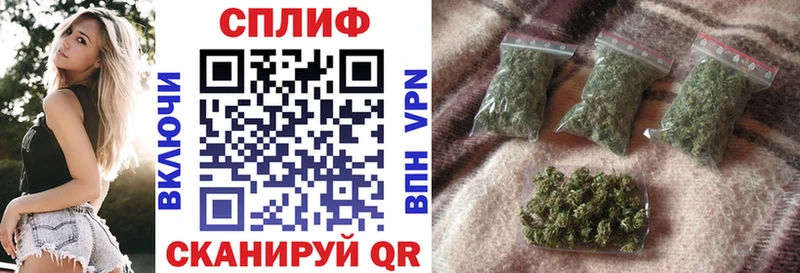 МАРИХУАНА ГИДРОПОН  Купить закладки  Красный Сулин 